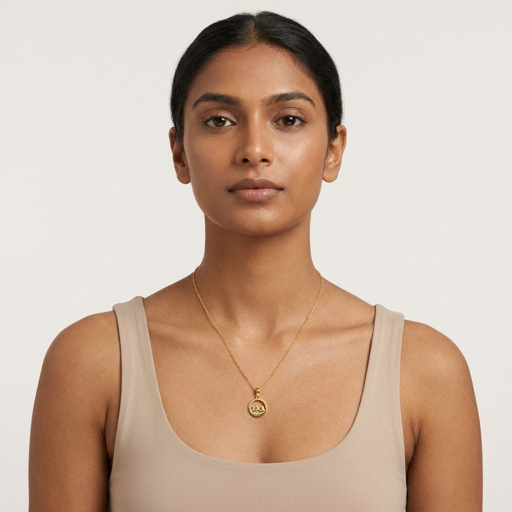 Radiant Circle Gold Pendant - photo 4